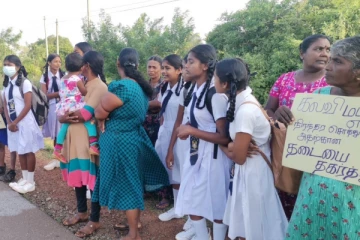 வவுனியாவில் ஆர்ப்பாட்டம்:வீதிக்கு வந்த மாணவர்கள்(Video)