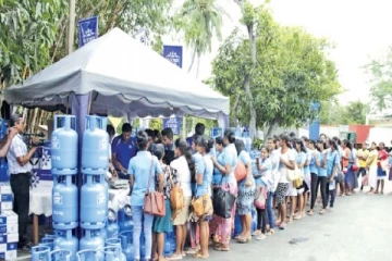 லிட்ரோ நிறுவனம் வெளியிட்ட அறிவிப்பு