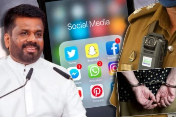 அநுரவுக்கு எதிராக அவதூறு பரப்பிய காவல்துறை அதிகாரி அதிரடி கைது!
