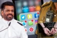 அநுரவுக்கு எதிராக அவதூறு பரப்பிய காவல்துறை அதிகாரி அதிரடி கைது!