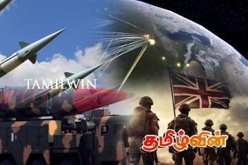 மூன்றாவது அணு யுகத்தின் விளிம்பில் உலகம் ..! எச்சரிக்கும் பிரித்தானிய இராணுவம்