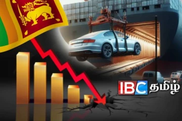 பொருளாதார நெருக்கடியில் வாகன இறக்குமதி: வலுக்கும் கண்டனம்
