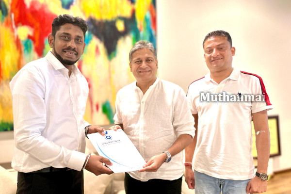 சர்வஜன அதிகாரம் கட்சியின் மட்டக்களப்பு மாவட்டத்திற்கான தலைவர் நியமனம் | Hari Prathap Appointed Batticaloa Leader