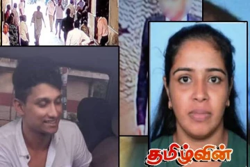 கொழும்பு நீதிமன்ற படுகொலையில் சிக்கிய செவ்வந்தி! திடுக்கிடும் தகவல்கள் பல..