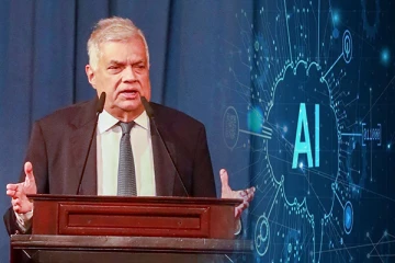 இலங்கையில் செயற்கை நுண்ணறிவை மேம்படுத்த ஒதுக்கப்படும் நிதி