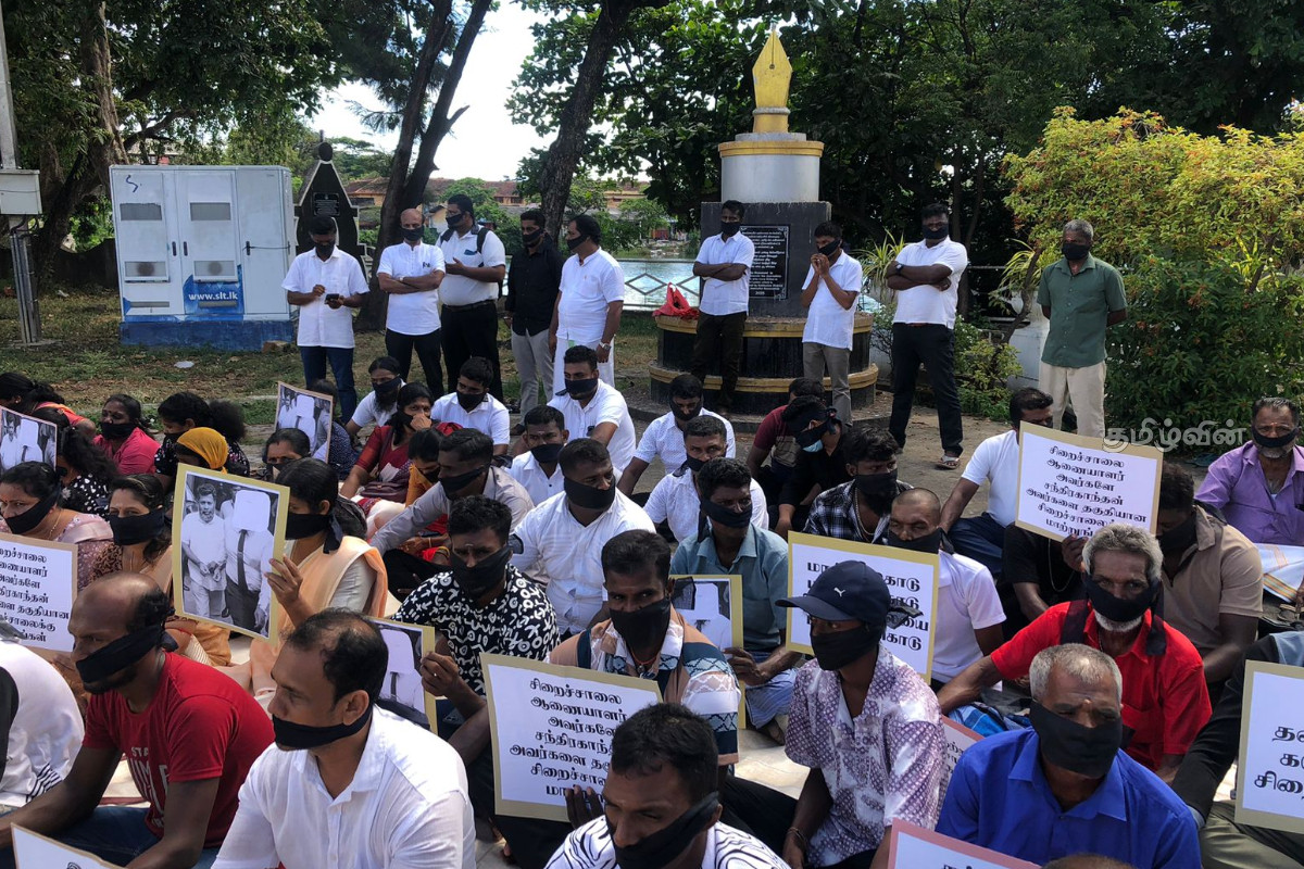 பிள்ளையானை சாதாரண சிறைக்கு மாற்றுமாறு கோரி மட்டக்களப்பில் அமைதிப் போராட்டம்! | Protest On Behalf Of Pillayan In Batticaloa