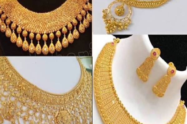 உலக சந்தையில் தங்கத்தின் விலையில் சரிவு! | Gold Price In International Market