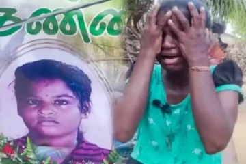 யாழில் வீட்டில் பணிபுரிந்த சிறுமியின் மரணத்தில் சந்தேகம்! கதறும் தாயார்