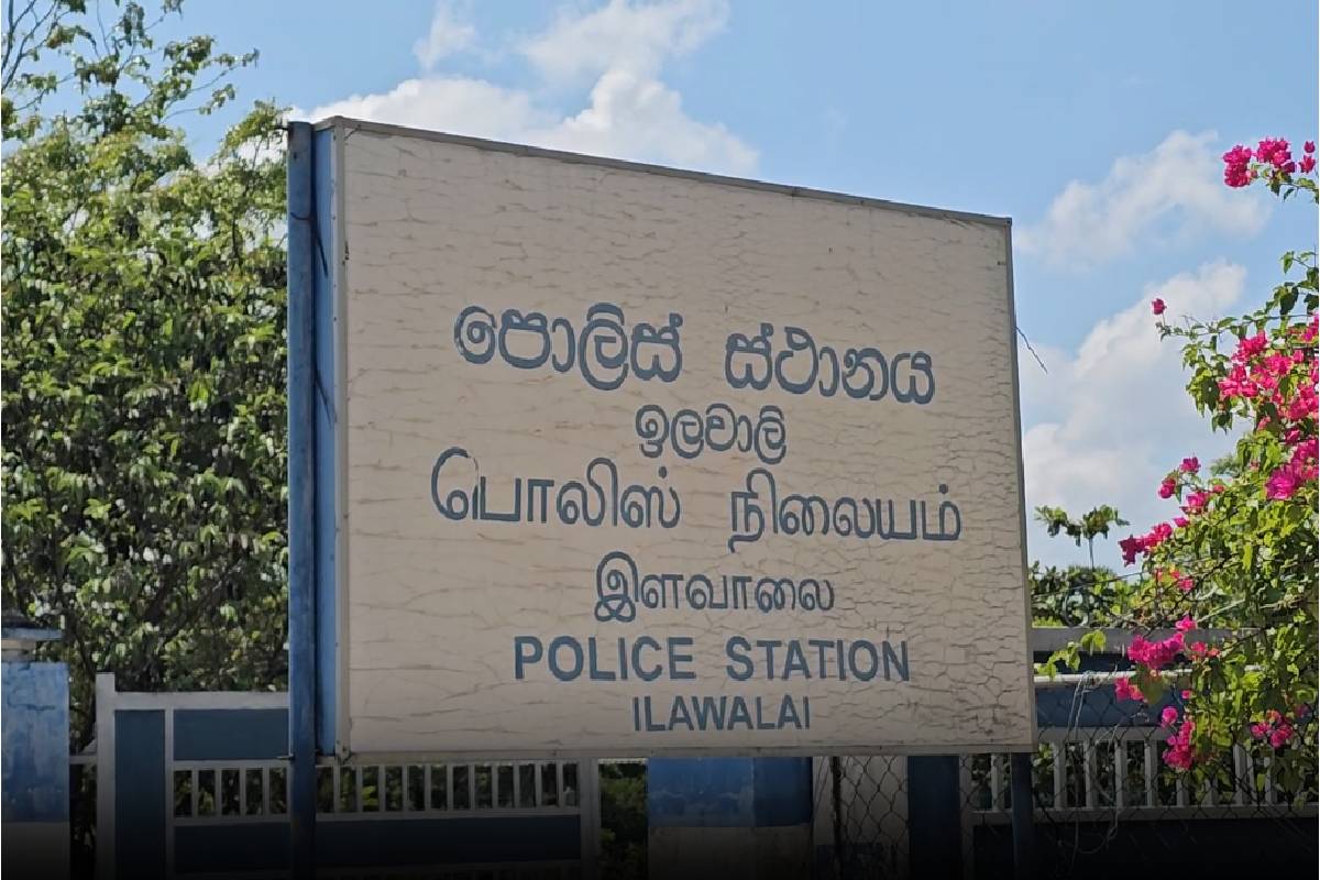 அர்ச்சுனா எம்.பி அதிரடி கைது : கைப்பற்றப்பட்ட துப்பாக்கி | Ramanathan Archuna Mp Arrested