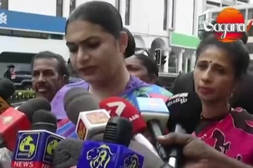 පාර්ලිමේන්තු මන්ත්‍රීනී හිරුණිකා ප්‍රේමචන්ද්‍ර CIDයට.. (VIDEO)