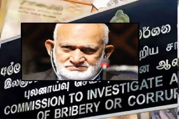 நாடாளுமன்ற உறுப்பினர் பௌசிக்கு இறுகுகிறது பிடி -வெளிநாடு செல்லவும் தடை