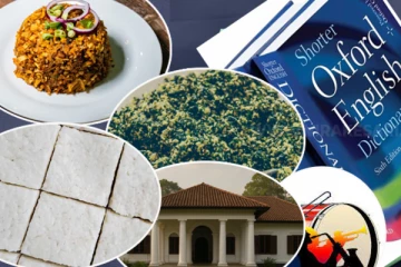 இலங்கை மொழிக்கு உளவளவில் கிடைக்கப்பெற்ற அங்கீகாரம்