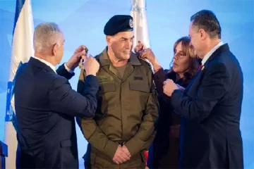 இஸ்ரேல் புதிய இராணுவ தளபதியின் சபதம்