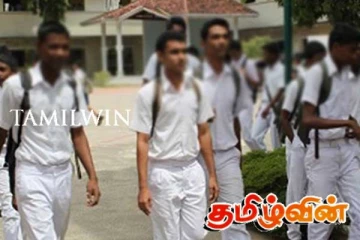 இந்த ஆண்டு நடைமுறைக்கு வரும் மாணவர்களுக்கான வேலைத்திட்டம்!