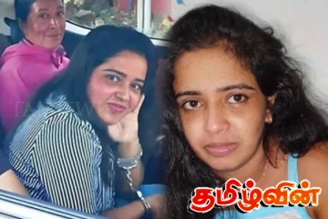 இலங்கைக்கு அழைத்து வரப்பட்டது உண்மையான செவ்வந்தி இல்லையா..!