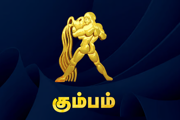 குரு - புதன் வக்ர பெயர்ச்சி ; இவர்களுக்கு தொட்டது அனைத்திலும் வெற்றி! உங்கள் இராசியும் இருக்கா? | Jupiter Mercury Retrograde