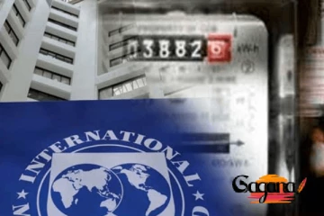 ලංකාවෙ විදුලි මිලට IMF බලපෑම්