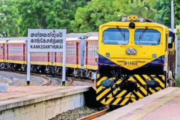 இன்று முதல் வடக்கு புகையிரத வழிகள் நிறுத்தம்