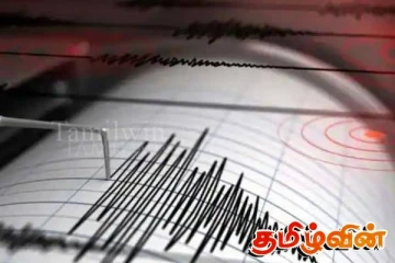 மியன்மாரில் மீண்டும் நில நடுக்கம்