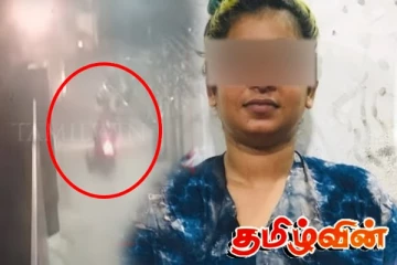 பொலிஸ் நிலையத்தில் சினிமா பாணியில் நடந்த சம்பவம் - ஆபத்தான பெண் தப்பியோட்டம்