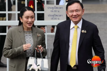 තායිලන්ත හිටපු අගමැති තක්සින්ට වසරක සිරදඬුවමක්