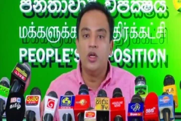 நாட்டை மீட்டெக்க வேண்டுமாயின் அரசாங்கம் பதவி விலக வேண்டும்