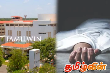 யாழ்ப்பாணத்தில் காய்ச்சலால் உயிரிழந்த இளம் குடும்பஸ்தர்