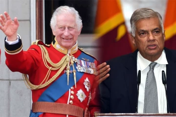 பிரித்தானிய மன்னரை இலங்கைக்கு அழைத்த ஜனாதிபதி ரணில் - அழைப்பு ஏற்றுக்கொள்ளப்படுமா?