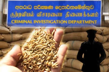 காணாமல் போன 30 இலட்சம் கிலோ நெல்: விசாரணைகளை ஆரம்பித்த சிஐடி