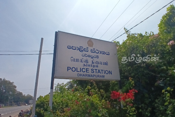 ஐஸ் போதைப் பொருள் வியாபாரத்தில் ஈடுபட்ட சந்தேக நபர் ஒருவர் கைது | Suspect Involved In The Ice Drug Trade Arrested ஐஸ் போதைப் பொருள் வியாபாரத்தில் ஈடுபட்ட சந்தேக நபர் ஒருவர் கைது | Suspect Involved In The Ice Drug Trade Arrested