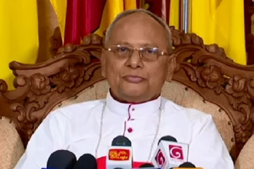 அரசாங்கத்தின் செயற்பாடுகளை கண்டிக்கும் கர்தினால் மல்கம் ரஞ்சித்