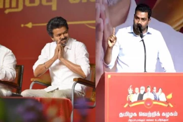விஜய் தேர்தலில் திமுகவிற்கு ஆதரவு அளித்தாரா? - போட்டுடைத்த ஆதவ் அர்ஜுனா