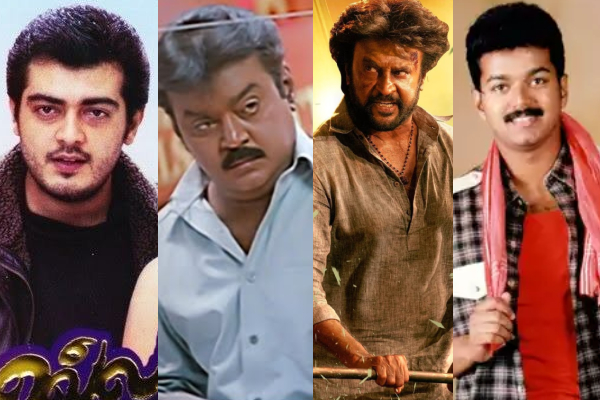 ஒரே நாளில் வெளிவந்த ரமணா, பகவதி, வில்லன், அண்ணாத்த படங்களின் மொத்த வசூல்.. எவ்வளவு தெரியுமா | November 4 Released Movie Box Office