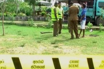 இரவில் ரகசியமாக சந்தித்துக்கொண்ட இளம் காதல் ஜோடிக்கு நேர்ந்த பரிதாபம்!