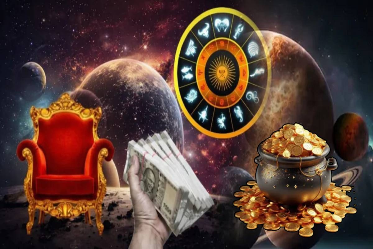 100 ஆண்டுகளின் பின் மீனத்தில் இணையும் 4 கிரகங்கள்... இந்த ராசிகளுக்கு பேரதிஷ்டம் உறுதி | Chaturgrahi Yoga 2026 Who Get Huge Financial Luck 100 ஆண்டுகளின் பின் மீனத்தில் இணையும் 4 கிரகங்கள்... இந்த ராசிகளுக்கு பேரதிஷ்டம் உறுதி | Chaturgrahi Yoga 2026 Who Get Huge Financial Luck