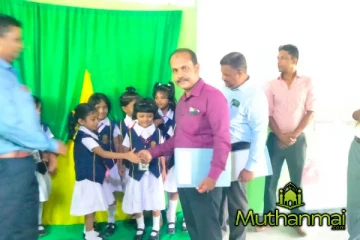 கல்முனையில் பாடசாலை கவின் கலைப் போட்டி