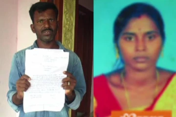 மனைவியை சந்தோஷமாக வெச்சிக்க வெளிநாட்டில் போய் உழைச்சேன்! இப்படி ஏமாத்திட்டாளே... ஊர் திரும்பிய கணவனுக்கு காத்திருந்த பேரதிர்ச்சி