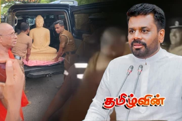 தமிழர் பகுதியில் பரபரப்பை ஏற்படுத்திய புத்தர்சிலை.. ஜனாதிபதிக்கு பறந்த கடிதம்