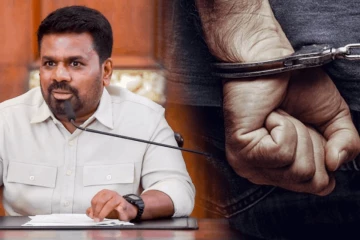 அரசியல் பிரபலத்துடன் தொடர்புடைய முக்கிய சந்தேகநபர்.. ஜனாதிபதி வெளியிட்ட பரபரப்பு தகவல்