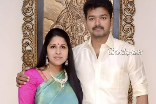 Vijay Sangeetha Divorce: நடிகர் விஜய்யிடம் விவாகரத்து கேட்டு நீதிமன்றம் சென்ற சங்கீதா! ரசிகர்கள் கடும் அதிர்ச்சி | Actor Vijay Wife Sangeetha Files For Divorce Vijay Sangeetha Divorce: நடிகர் விஜய்யிடம் விவாகரத்து கேட்டு நீதிமன்றம் சென்ற சங்கீதா! ரசிகர்கள் கடும் அதிர்ச்சி | Actor Vijay Wife Sangeetha Files For Divorce