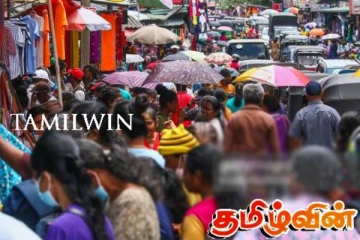 நெருங்கும் புதுவருடப்பிறப்பு: அத்தியாவசிய பொருட்களைக் கொள்வனவு செய்வதற்கு பிரவேசிக்கும் மக்கள்