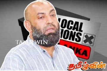 மாகாண சபையின் அதிகாரங்கள் தொடர்பில் கருத்து வெளியிட்ட அஷ்ரப் தாஹிர் எம்.பி