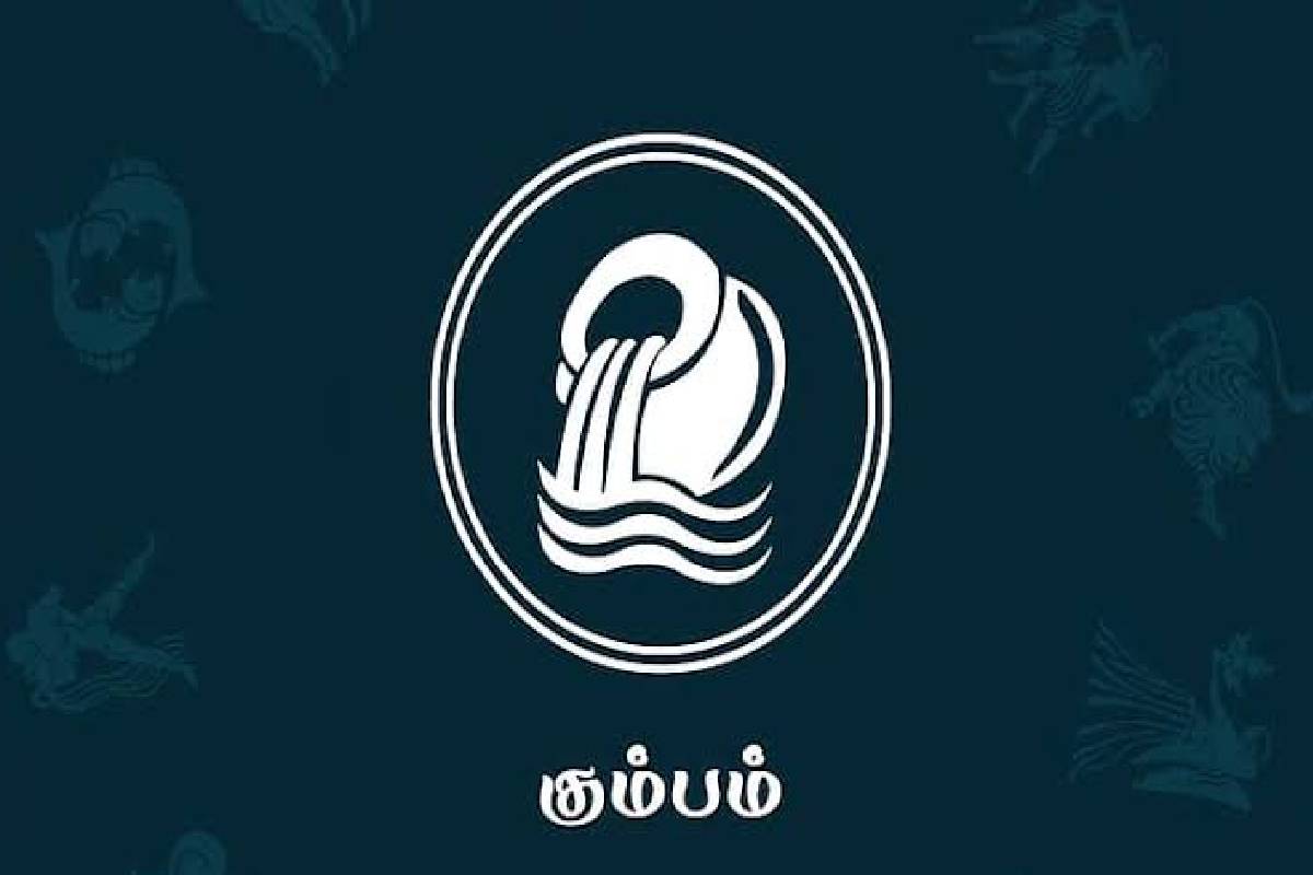 குரு பகவானின் இரட்டை பெயர்ச்சி: இந்த 3 ராசிகளுக்கு அதிர்ஷ்டக் கதவு திறக்கப்போகுது! | Jupiter Nakshatra And Planet Transit Who Get Luck