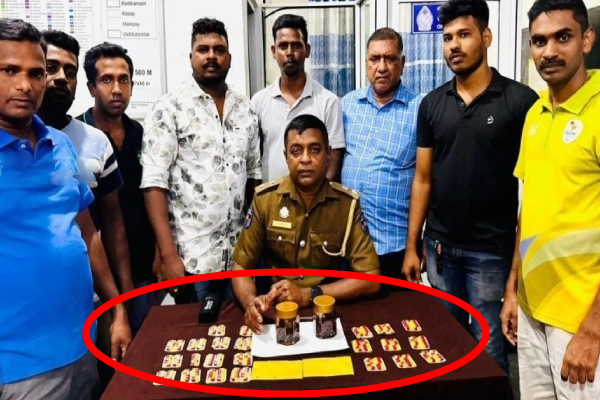 கொழும்பில் இருந்து யாழ் வந்த மாசி சாம்பல் போத்தலில் போதை மாத்திரை | Drug Maasi Sambal From Colombo To Jaffna கொழும்பில் இருந்து யாழ் வந்த மாசி சாம்பல் போத்தலில் போதை மாத்திரை | Drug Maasi Sambal From Colombo To Jaffna