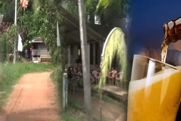 மர்மமான நிலையில் உயிரிழந்த நான்கு பேர் - விசாரணையில் வெளியான அதிர்ச்சித் தகவல்