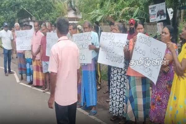 யானை அச்சுறுத்தலை தடுக்கக் கோரி கந்தளாய் பகுதியில் ஆர்ப்பாட்டம் | Public Demonstration In The Kandalai Area