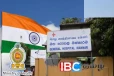 இந்திய உதவியுடன் புத்துயிர் பெறப்போகும் தமிழர் பிரதேச வைத்தியசாலை