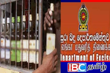 சட்டவிரோதமாக மதுபான உரிமப்பத்திரங்கள் வழங்கப்பட்டதா..! வெளியானது விளக்கம்