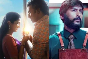 சிங்கப்பூர் சலூன் மற்றும் ப்ளூ ஸ்டார் படங்களின் முதல் நாள் வசூல் வேட்டை- நல்ல கலெக்ஷன் தான்