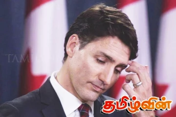 பதவி விலகிய கனேடிய பிரதமர்